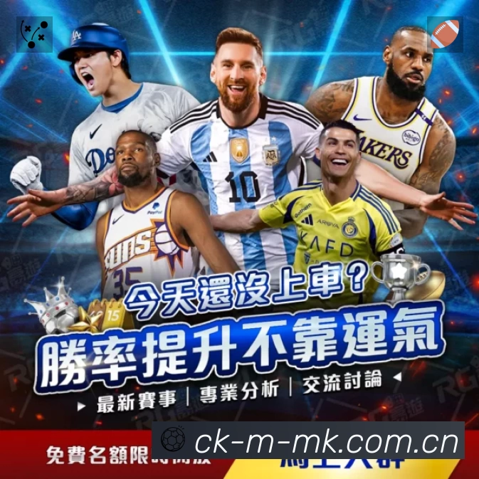 奖项4