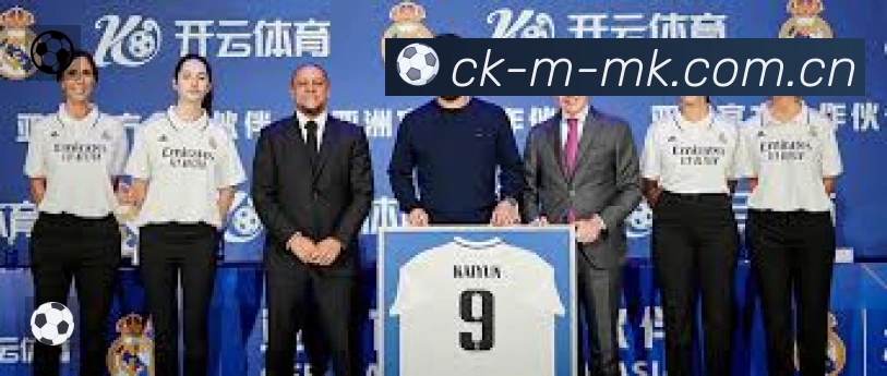 体育平台欢迎图
